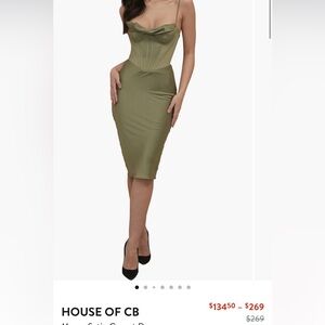 House of CB Khaki Pencil Skirt